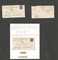 DUTCH INDIES. 1880 (12 March) Batavia - France, Bordeaux (14 April) 25c Intense Lilac, Tied Dots Fkd Env Boxed Franco +  - Netherlands Indies