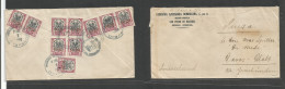 DOMINICAN REP. 1924 (Aug 1) 1920 Ovptd Issue. Consuelo - Switzerland, Davos, Sugat Company Reverse Multifkd Env Bearing  - Dominican Republic