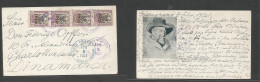 DOMINICAN REP. 1921 (5 Febr) Moncion - Denmark, Charlottenlund. Via Monte Cristi - Puerto Plata (reverse Cachets) Litho  - Dominicaine (République)