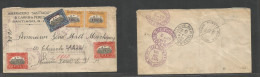 DOMINICAN REP. 1915 (14 May) 1915 Ovptd Issue. Santiago - USA, NYC (28 May) Aserrado Business. Registered Multifkd Envel - Dominicaanse Republiek