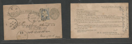 CANADA. 1889 (June 5) Bellaville, ONTARIO - NYC, Fwded 1c QV Lilac Stat Card + US 1c Blue Tied "D" Grill Cds, Transited  - Sonstige & Ohne Zuordnung