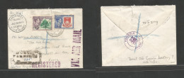 BC - Gilbert & Ellice Is.. 1956 (9 Oct) Christmas Is - UK, Essex, Westcliff On Sea. Air Registered Multifkd Envelope At  - Other & Unclassified