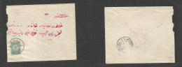 BC - Cyprus. 1909 (23 May) Turkey PO Admin. Lefke Local Single 1 Pi Fkd Envelope, Tied Bilingual Cds, Reverse Arrival Ca - Other & Unclassified