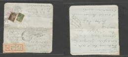 AZERBAIJAN. 1926 (4 May) Russia A Dmin, Baku - USA, NJ Elisabeth (22 May) Registered Multifkd Lettersheet Tied Cds + R-l - Azerbaïdjan