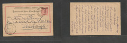 AUSTRIAN Levant. 1894 (20 Febr) Lebanon, Beyrouth - Constantinople (2 March) Austrian PO 20 Par Ovptd Rose Depart And Ar - Other & Unclassified