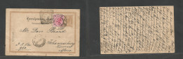 AUSTRIA - Stationery. 1897 (17 Sept) Brno, Czechoslovakia. Czech Text. Brunn - South Africa, Transvaal, Johanessburg (16 - Autres & Non Classés