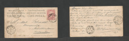 Argentina - Stationery. 1885 (10 Nov) Ensenada, Buenos Aires - Netherlands, Amsterdan (11 Dec) 6c Rose Red Stat Card Wit - Other & Unclassified