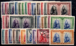 España Nº 402/33. Año 1928 - Unused Stamps