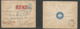 TURKEY. C. 1908. Pera - Konia, Cyprus. Registered Multifkd Ovpts Issue 1pi Blue Stationary Envelope, Tied Cds, R-cachet  - Sonstige & Ohne Zuordnung