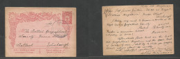 TURKEY. 1906 (15 Febr) Merzifoun, Turkish Armenia - Scotland, Edinburgh. 20p Rose Stat Card, Bilingual Neat Blue Cachet. - Autres & Non Classés