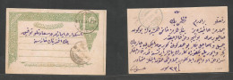 TURKEY. 1903 (5 March) Beicos - Scutari, Albania. 10p Green Stat Card, Bilingual Cachet Via Istambul. Reverse Blue Arriv - Sonstige & Ohne Zuordnung