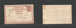 TURKEY. 1886 (13 March) Brousse - Pera, Constantinople, 20 Para Red Stat Card, Depart Blue Box Town Cachet, Bilingual Ca - Altri & Non Classificati