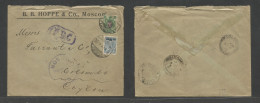 RUSSIA. 1918 (5 March) WWI. Moscow - Ceylon, Colombo (May 4) Indian Ocean. Multifkd Comercial Envelope Via Hong Kong, Ti - Autres & Non Classés