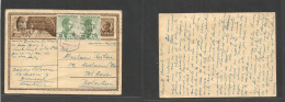 ROMANIA. 1940 (21 May) Bucarest - Palestine, Tel Aviv Via TPO / Ambulante. 6 Lei Brown Illustr Stat Card + 2 Adtls, Tied - Andere & Zonder Classificatie