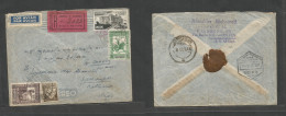 PORTUGAL-MOZAMBIQUE. 1945 (24 Sept) Vila Fontes - India, Jamnagar (9 Oct) Registered Air Multifkd Env, Mixed Issues, Tie - Other & Unclassified
