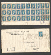 PERSIA. 1950 (6 Aug) Khorram Chahr - USA, Houston, Texas. Comercial Reverse And Front Massive Fkd Envelope, Sha Palers,  - Irán