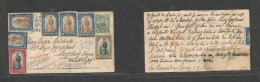 PARAGUAY. 1912 (1 Sept) San Bernardino - Germany, Augsburg, Bayern. Registered Multifkd 2c Green Stationary Card + 7 Adt - Paraguay