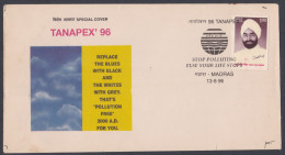 Inde India 1996 Special Cover Climate Change, Environment, Pollution, Pictorial Postmark - Brieven En Documenten