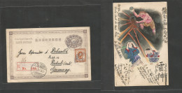 JAPAN. 1899 (Meiji 32.10.28) Raijing. Yokohama - Germany, Rostock (2 Dec 1899) Registered 4 Sen Grey Stat Card + 10 Sen  - Other & Unclassified