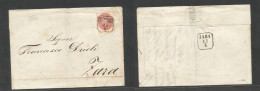 ITALY Lombardy - Venetia. 1866 (12 Aug) Venezia - Zara, Croatia (17 Aug) E Fkd 5 Soldi Rose Perf, Tied Box "Da Venezia C - Non Classificati