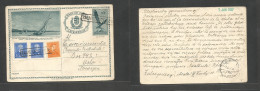 HUNGARY. 1937 (June) Zalalgerszeg - Norway, Oslo (7 June) 10f Green Sail Ship Illustrated Stationary Card + 3 Adtls At 2 - Altri & Non Classificati