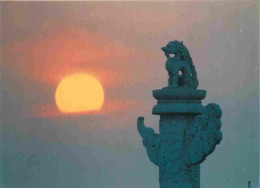 Chine - Pékin - Beijing - Marble Ornamental Colunnns In Front Of Tianonnnen - China - CPM - Carte Neuve - Voir Scans Rec - Cina