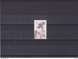 FEROE 1998 Cartes Des îles Yvert 337, Michel 343 Oblitérés, VFU Cote 5 Euros - Faroe Islands