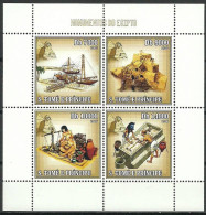 Sao Tome And Principe 2006 Mi Sheet 2704-2707 MNH  (ZS6 STPark2704-2707) - Skulpturen