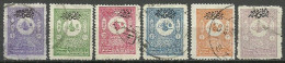 Turkey; 1901 Overprinted Interior Postage Stamps For Printed Matter (Complete Set) - Oblitérés