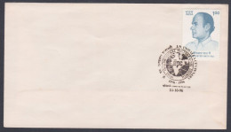 Inde India 1996 Special Cover India International Photographic Council, IIPC, Map Of India Pictorial Postmark - Cartas & Documentos