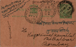 India Postal Stationery 1/2A George V Kalbadevi Bombay Cds - Ansichtskarten