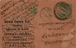 India Postal Stationery 1/2A George V Nasirabad Rajputana Cds Jethmal Sedmal - Ansichtskarten