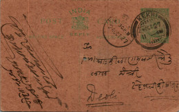 India Postal Stationery 1/2A George V Kekri Cds To Deoli - Ansichtskarten