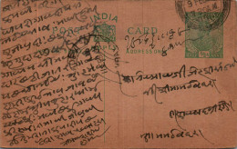 India Postal Stationery 1/2A George V  - Ansichtskarten