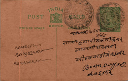 India Postal Stationery 1/2A George V To Bombay - Ansichtskarten