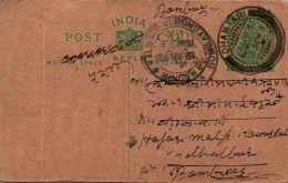 India Postal Stationery 1/2A George V Kalbadevi Bombay Cds Dhamtari Cds - Ansichtskarten