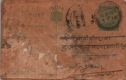 India Postal Stationery 1/2A George V Chowk Cds To Nagaur - Ansichtskarten