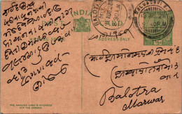 India Postal Stationery 1/2A George V Balotra Cds - Ansichtskarten