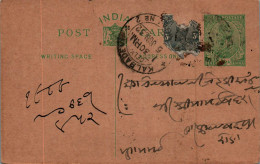 India Postal Stationery 1/2A George V Kalbadevi Bombay Cds - Ansichtskarten