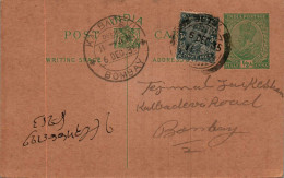 India Postal Stationery 1/2A George V Kalbadevi Bombay Cds - Ansichtskarten