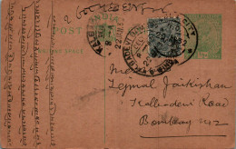 India Postal Stationery 1/2A George V Kalbadevi Bombay Cds - Ansichtskarten