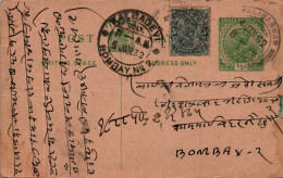 India Postal Stationery 1/2A George V Kalbadevi Bombay Cds - Ansichtskarten