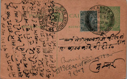 India Postal Stationery 1/2A George V Kalbadevi Bombay Cds Mathura Das Padam Chand - Ansichtskarten