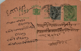 India Postal Stationery 1/2A George V Chhatarpur Cds - Cartes Postales