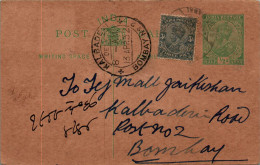 India Postal Stationery 1/2A George V  Kalbadevi Bombay Cds - Cartes Postales