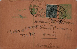 India Postal Stationery 1/2A George V  Kalbadevi Bombay Cds Banda Cds - Cartes Postales