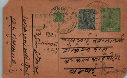 India Postal Stationery 1/2A George V  Kalbadevi Bombay Cds - Cartes Postales