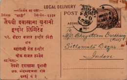 India Postal Stationery Horse 6p Indore Cds - Cartes Postales