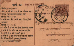 India Postal Stationery Horse 6p  - Cartes Postales