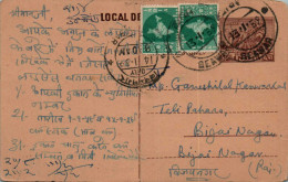 India Postal Stationery Horse 6p Beawar Cds  - Cartes Postales
